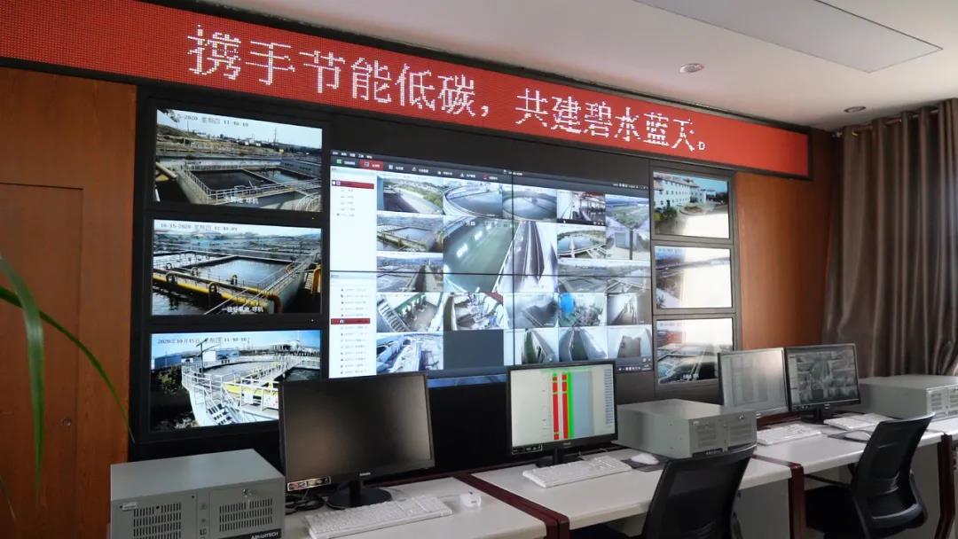 公海贵宾会员检测中心環保