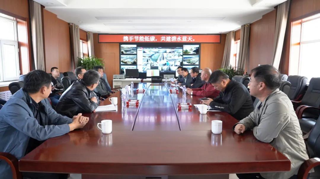 公海贵宾会员检测中心環保