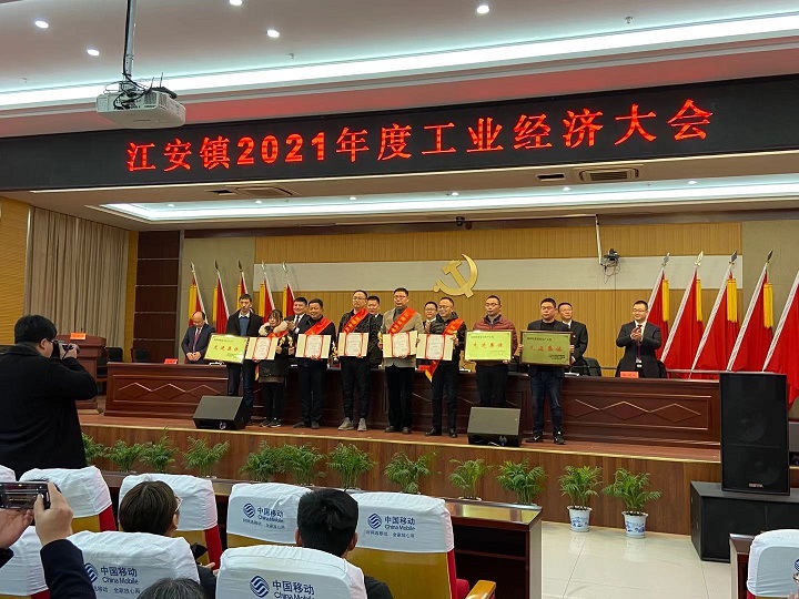 公海贵宾会员检测中心環保