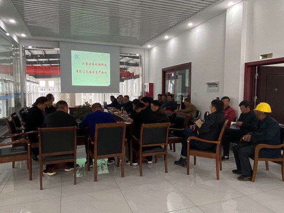 公海贵宾会员检测中心環保