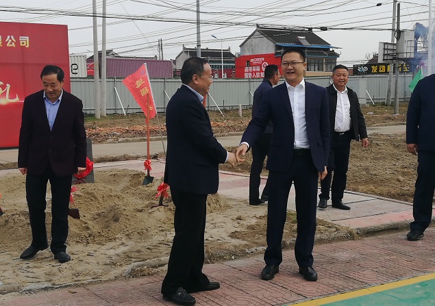 公海贵宾会员检测中心環保